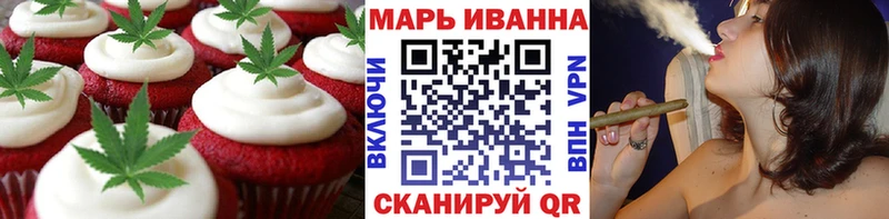 Canna-Cookies марихуана  Братск 