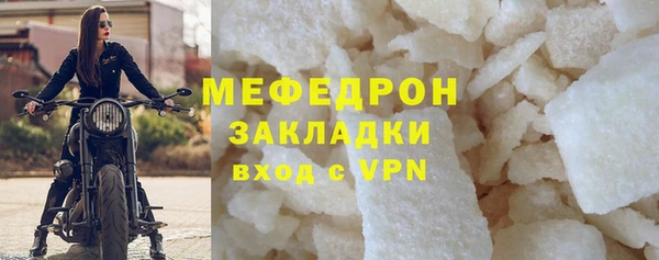 СК Абдулино