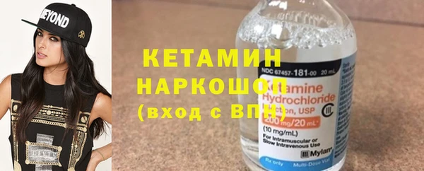 СК Абдулино