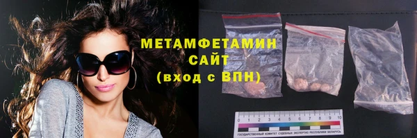 СК Абдулино