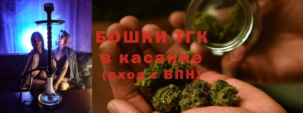 амфетамин Абаза