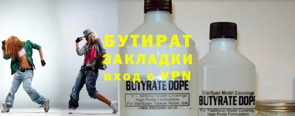 СК Абдулино