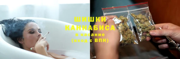 СК Абдулино