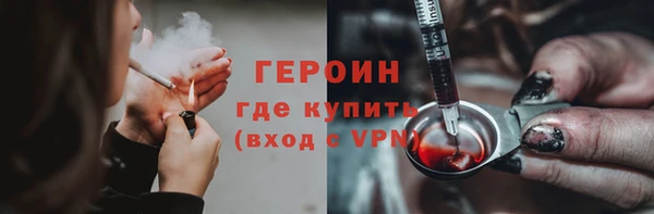 СК Абдулино