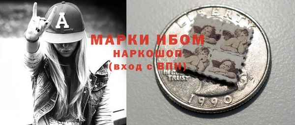 наркотики Новодвинск