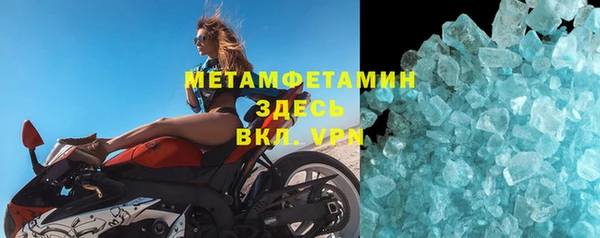 СК Абдулино