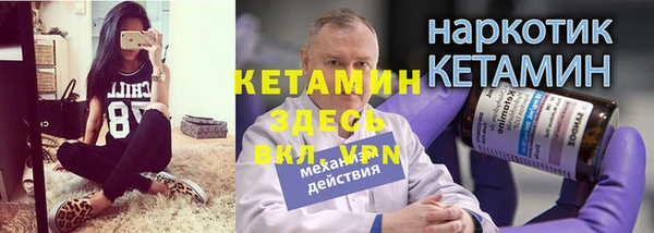 СК Абдулино