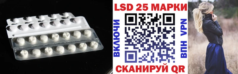 маркетплейс какой сайт  закладка  Братск  LSD-25 экстази ecstasy 
